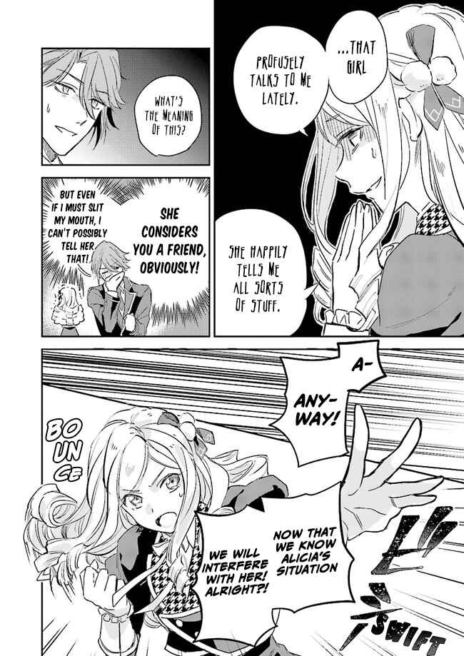 Page 7 Chapter 3 Albert-ke no Reijou wa Botsuraku wo Goshomou desu