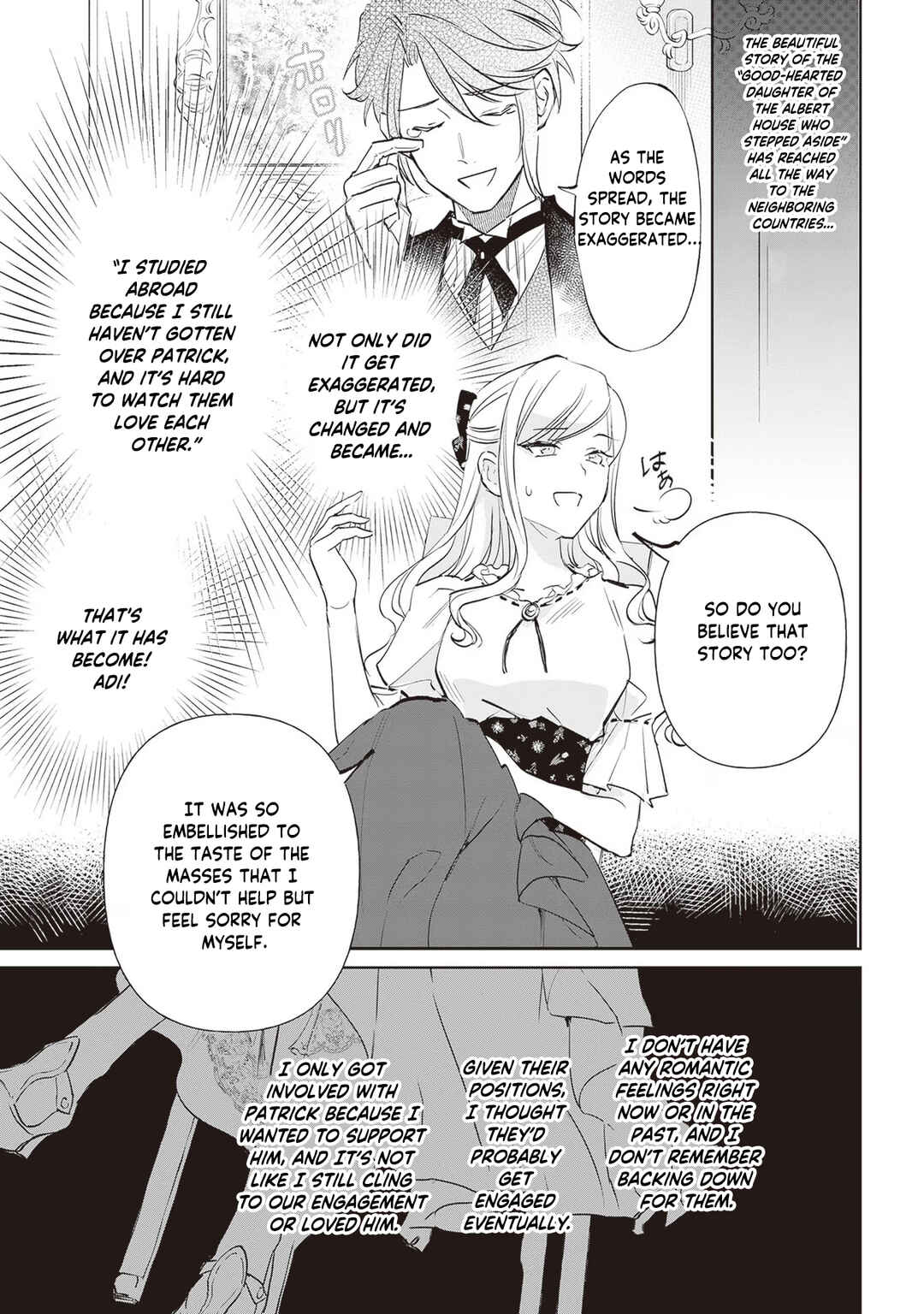 Page 10 Chapter 22 Albert-ke no Reijou wa Botsuraku wo Goshomou desu