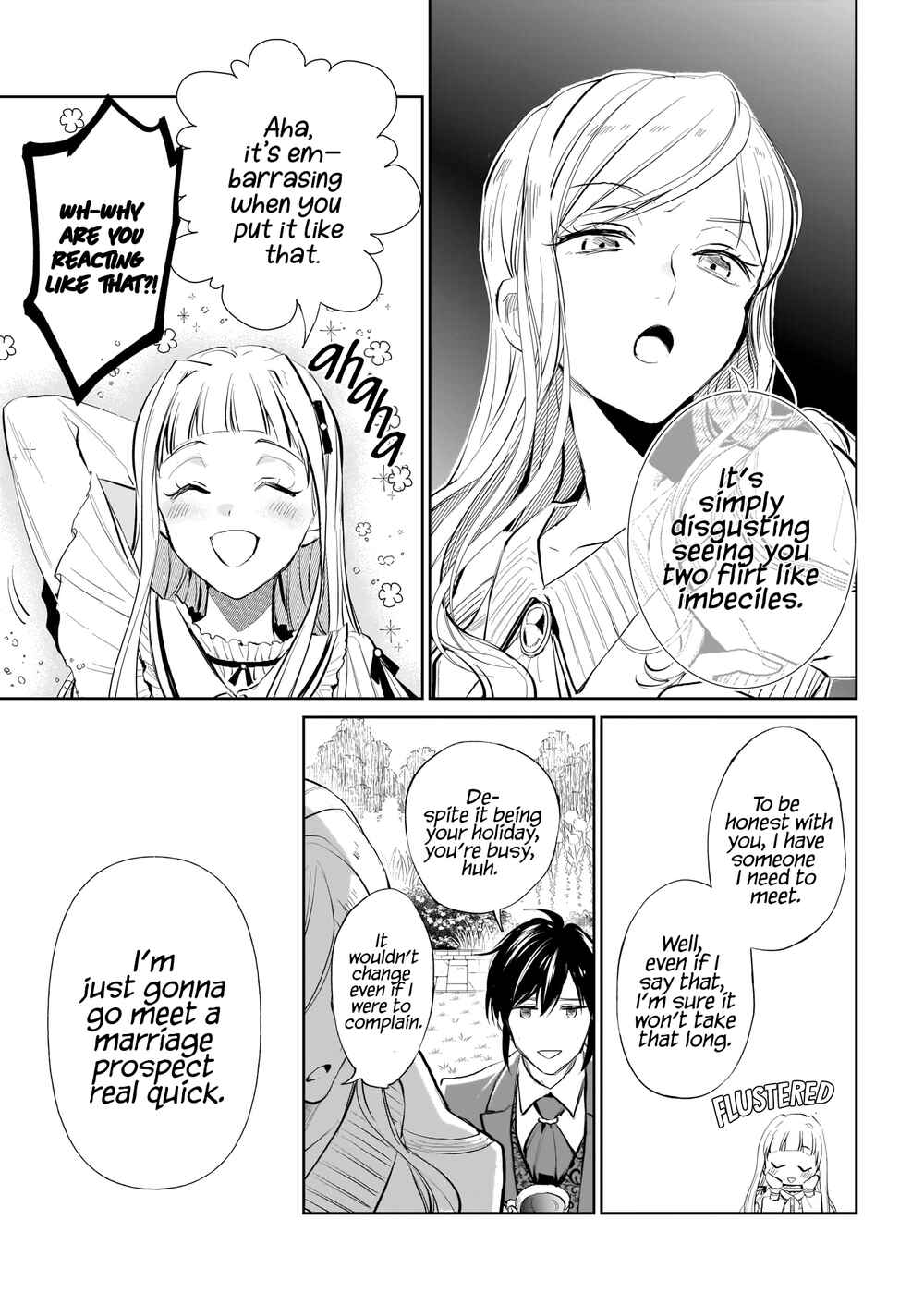 Page 15 Chapter 18.2 Albert-ke no Reijou wa Botsuraku wo Goshomou desu