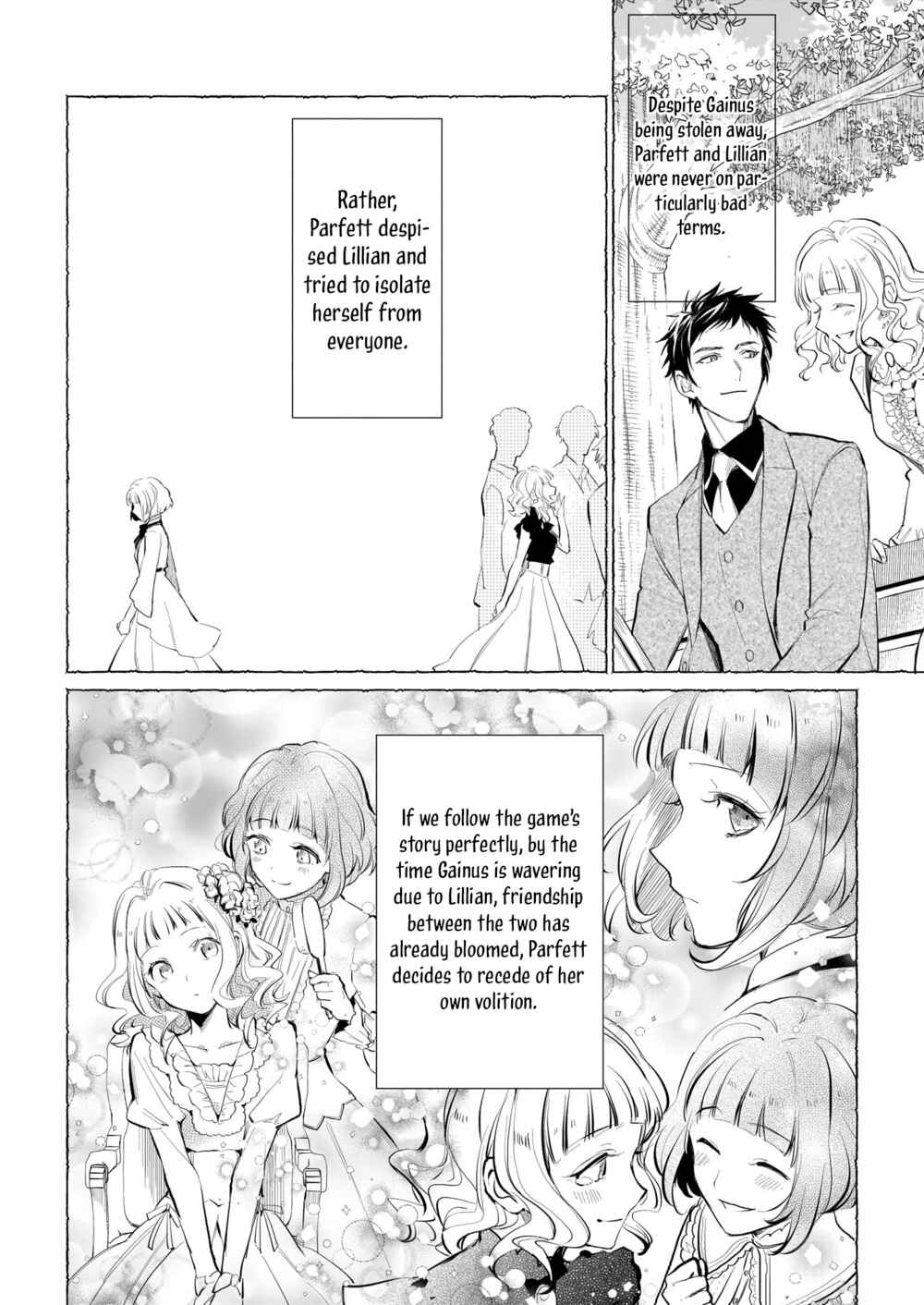Page 4 Chapter 18.2 Albert-ke no Reijou wa Botsuraku wo Goshomou desu