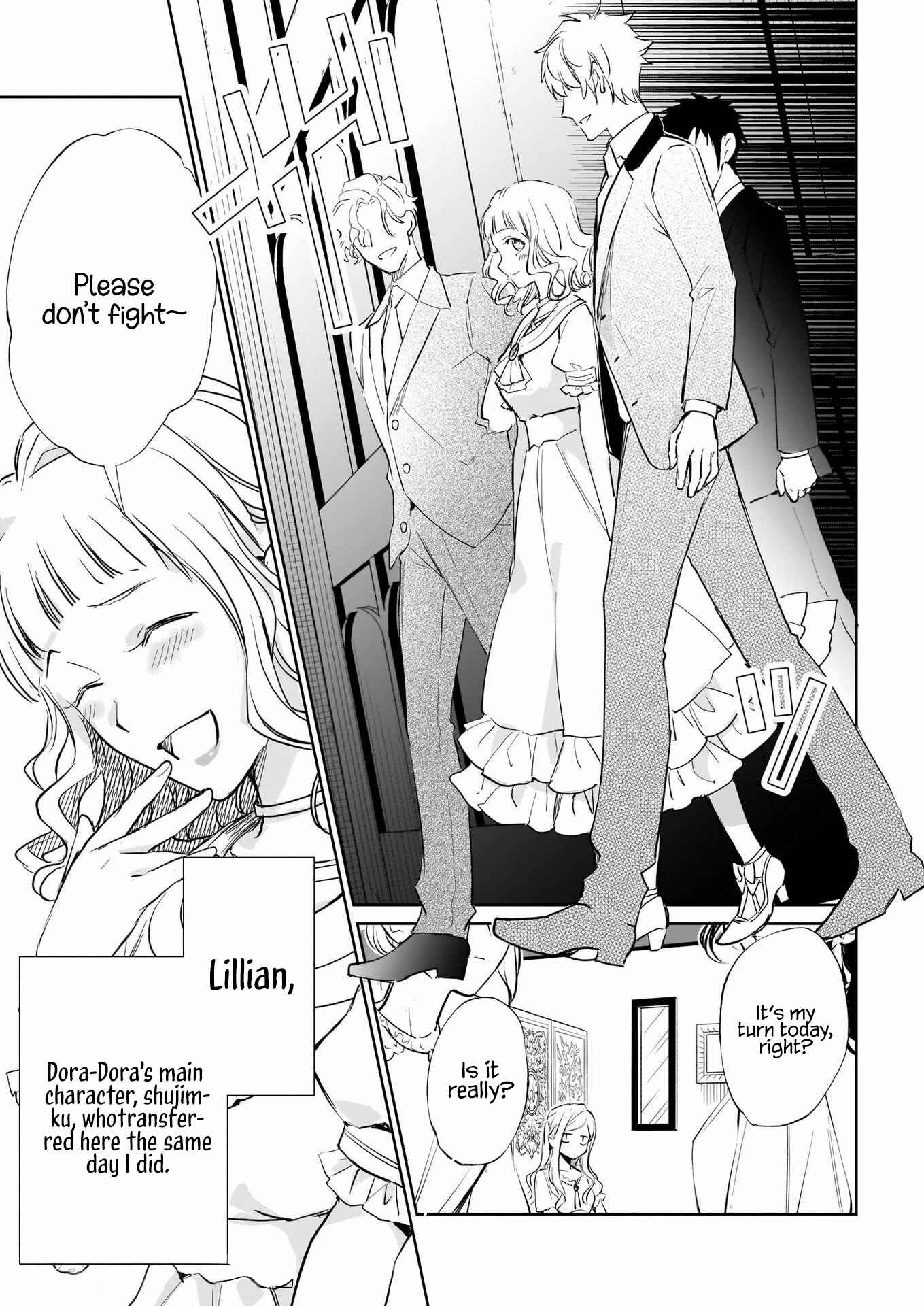 Page 4 Chapter 17 Albert-ke no Reijou wa Botsuraku wo Goshomou desu