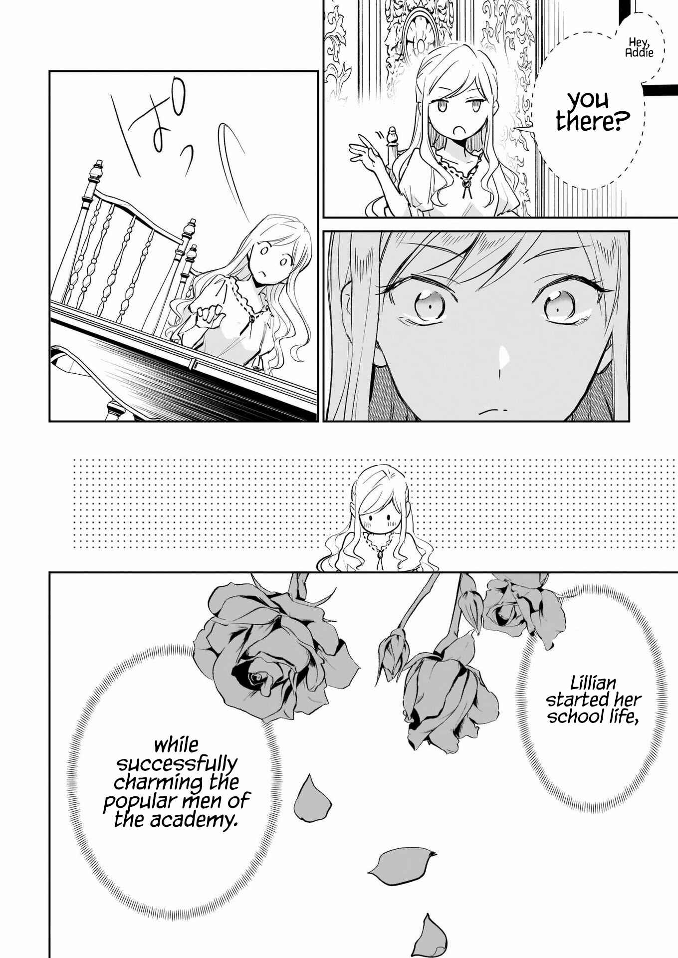 Page 5 Chapter 17 Albert-ke no Reijou wa Botsuraku wo Goshomou desu
