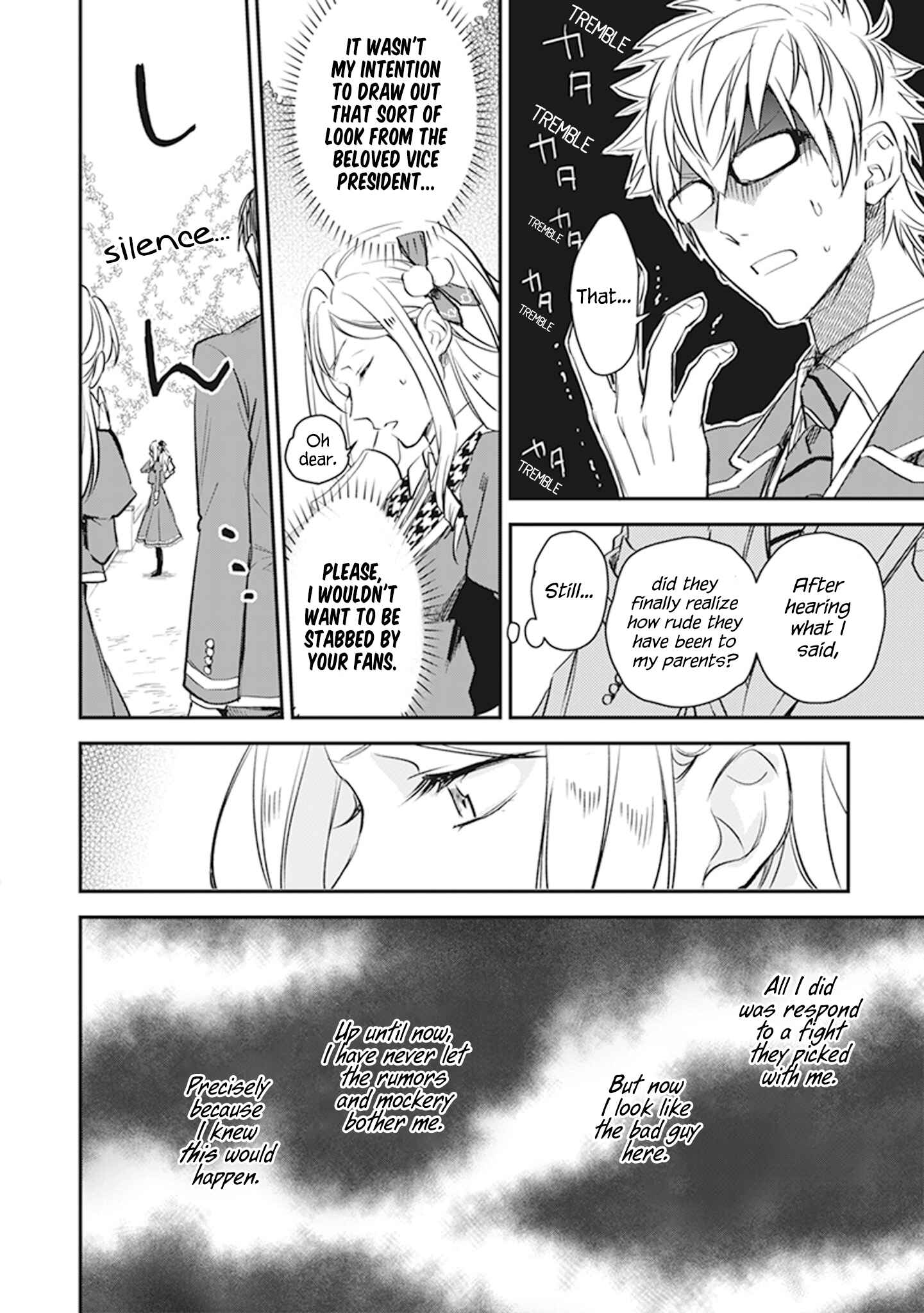 Page 32 Chapter 9 Albert-ke no Reijou wa Botsuraku wo Goshomou desu
