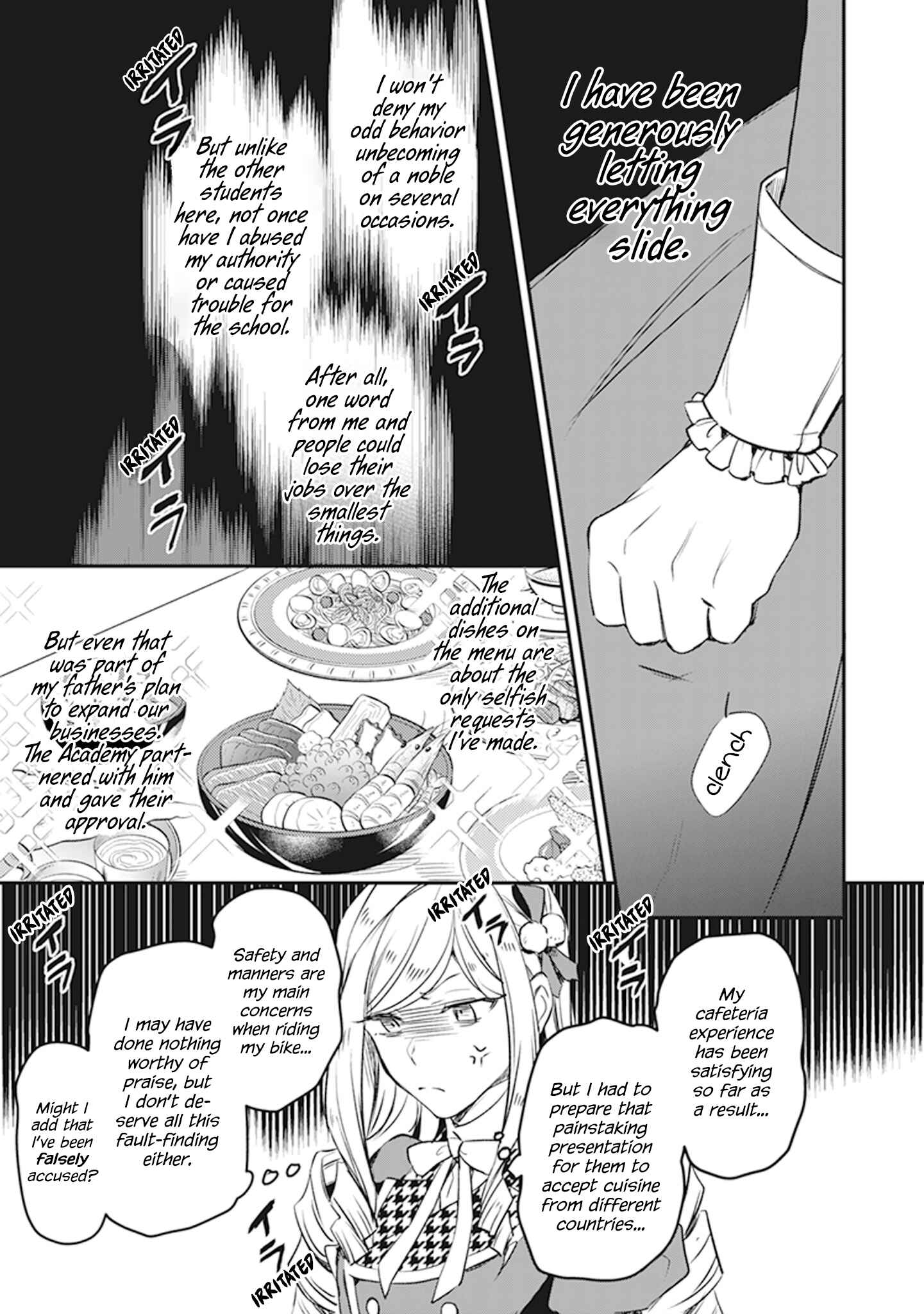 Page 33 Chapter 9 Albert-ke no Reijou wa Botsuraku wo Goshomou desu