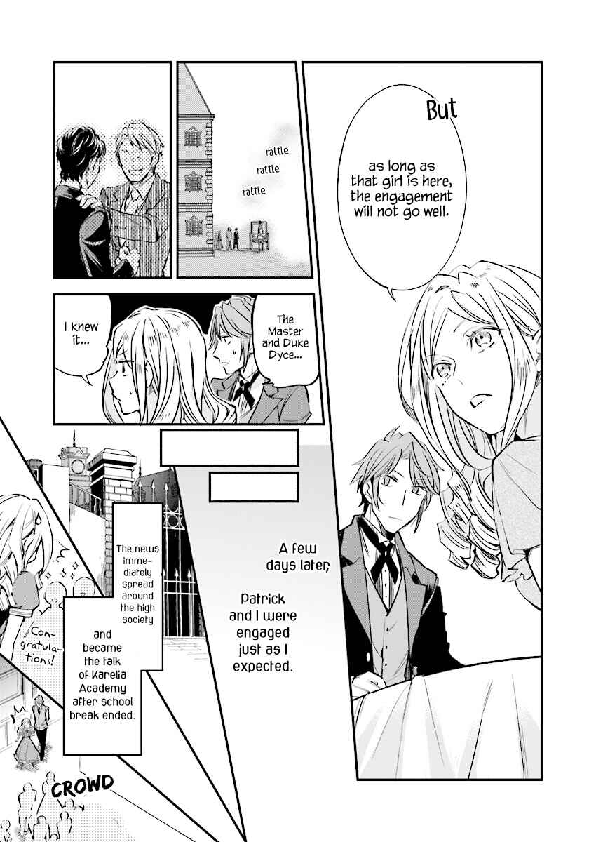 Page 12 Chapter 5 Albert-ke no Reijou wa Botsuraku wo Goshomou desu
