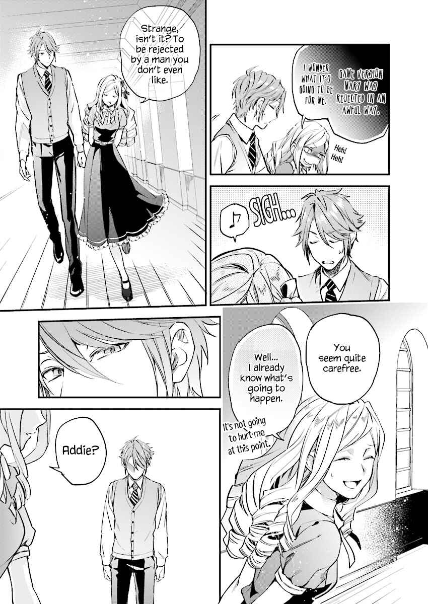 Page 14 Chapter 5 Albert-ke no Reijou wa Botsuraku wo Goshomou desu