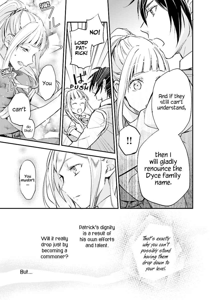 Page 24 Chapter 5 Albert-ke no Reijou wa Botsuraku wo Goshomou desu