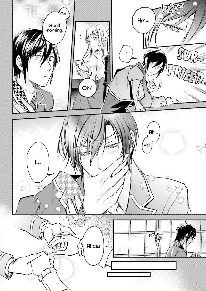 Page 3 Chapter 5 Albert-ke no Reijou wa Botsuraku wo Goshomou desu