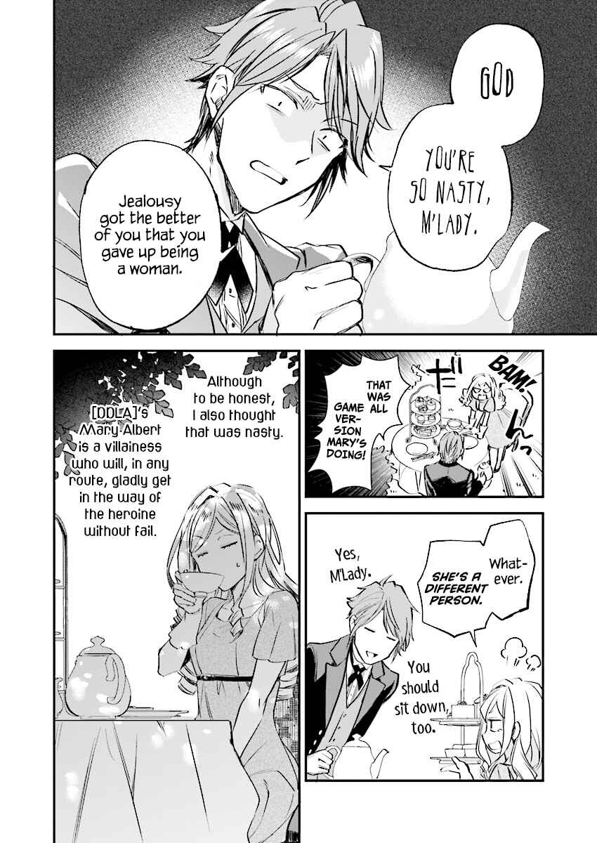 Page 5 Chapter 5 Albert-ke no Reijou wa Botsuraku wo Goshomou desu