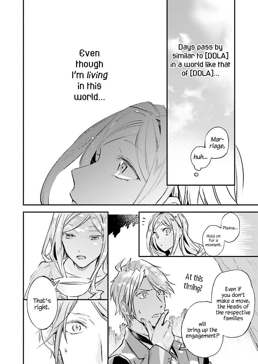 Page 9 Chapter 5 Albert-ke no Reijou wa Botsuraku wo Goshomou desu