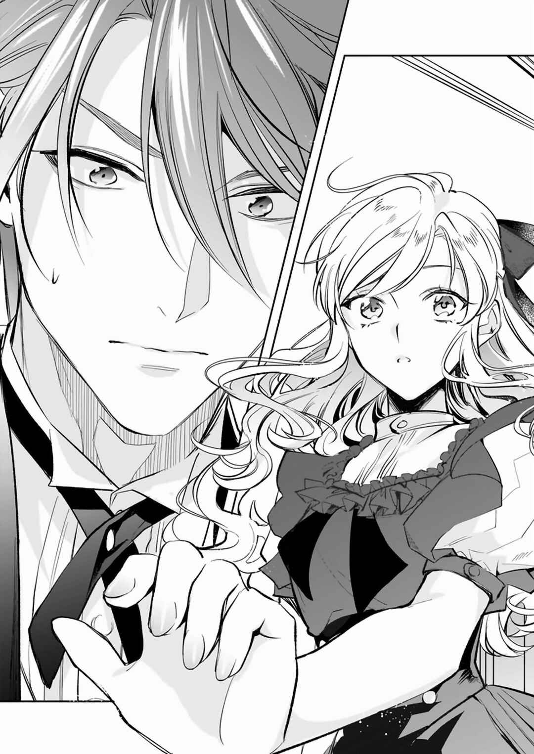 Page 18 Chapter 25 Albert-ke no Reijou wa Botsuraku wo Goshomou desu