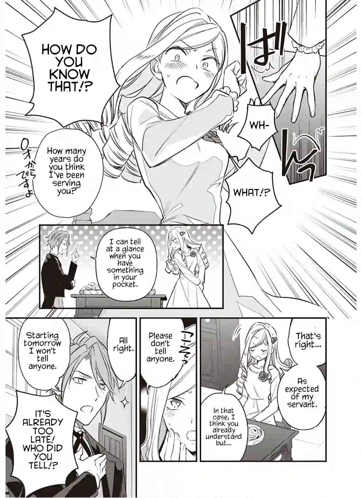 Page 13 Chapter 12.1 Albert-ke no Reijou wa Botsuraku wo Goshomou desu