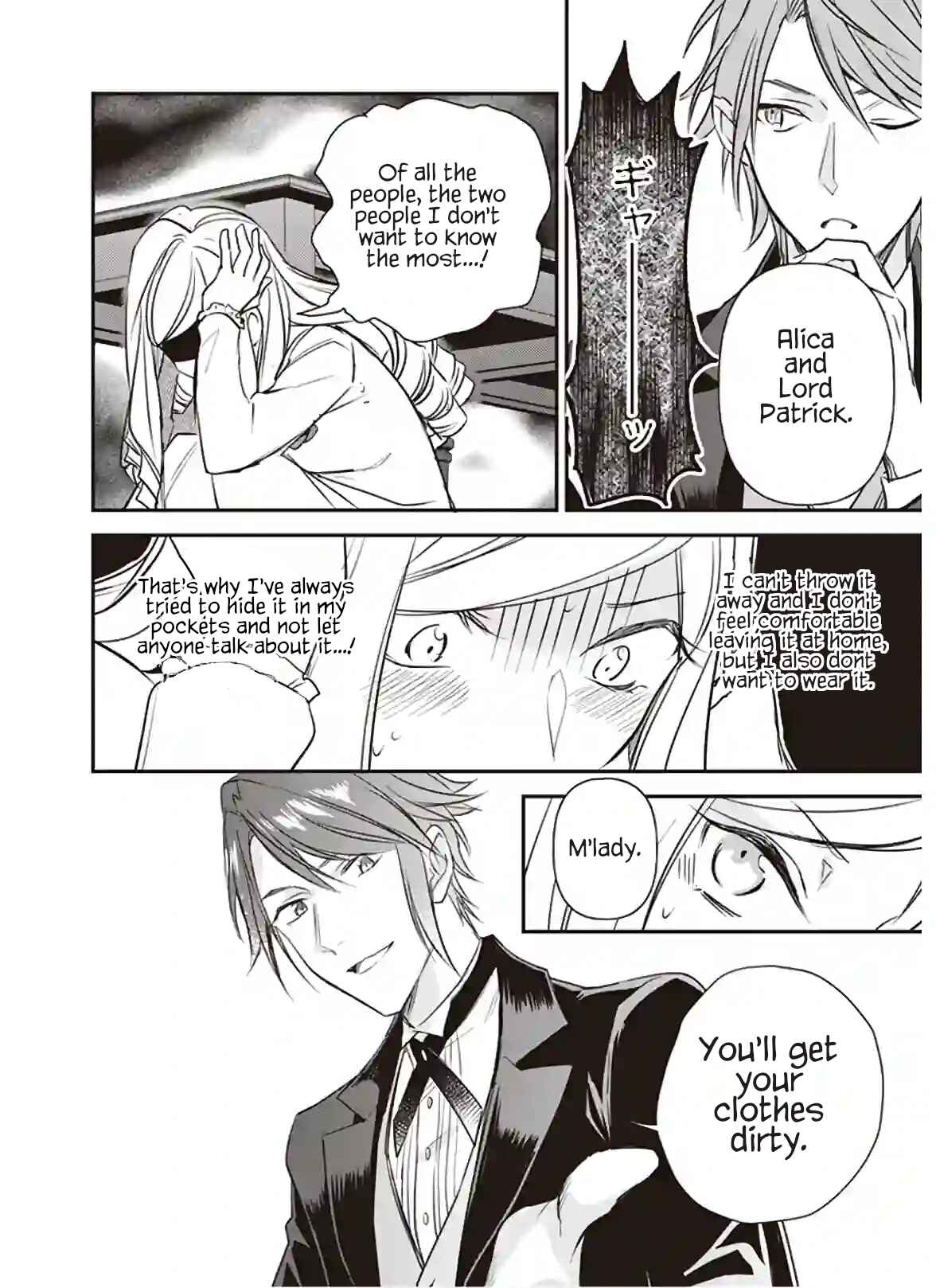 Page 14 Chapter 12.1 Albert-ke no Reijou wa Botsuraku wo Goshomou desu