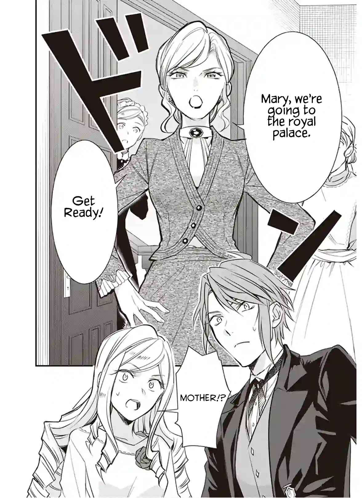 Page 16 Chapter 12.1 Albert-ke no Reijou wa Botsuraku wo Goshomou desu