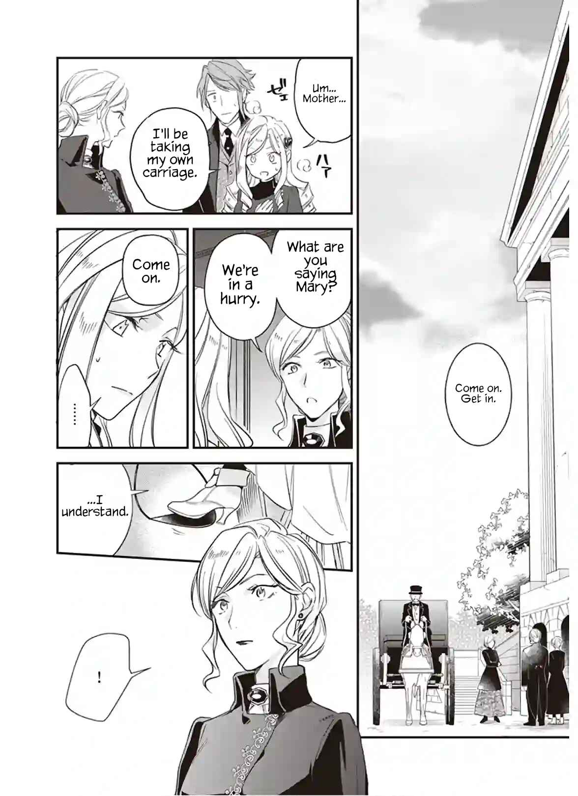 Page 18 Chapter 12.1 Albert-ke no Reijou wa Botsuraku wo Goshomou desu