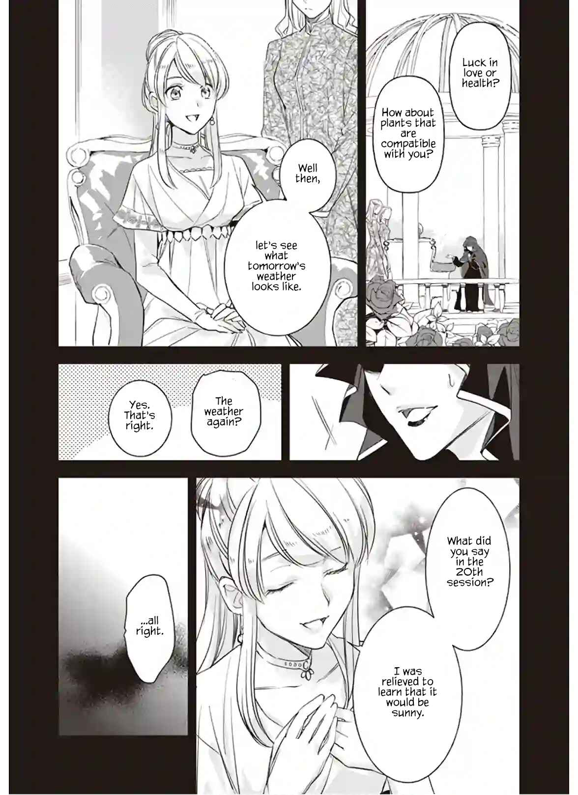 Page 2 Chapter 12.1 Albert-ke no Reijou wa Botsuraku wo Goshomou desu