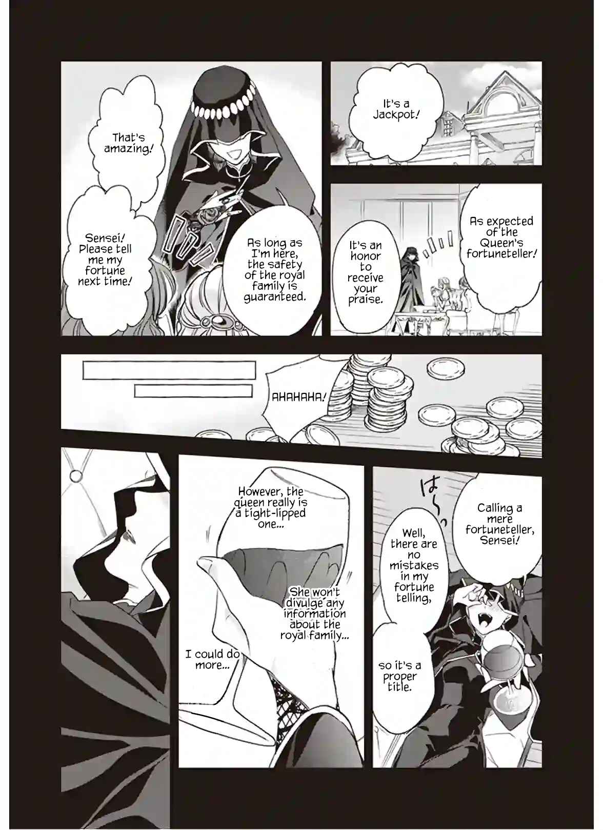 Page 3 Chapter 12.1 Albert-ke no Reijou wa Botsuraku wo Goshomou desu