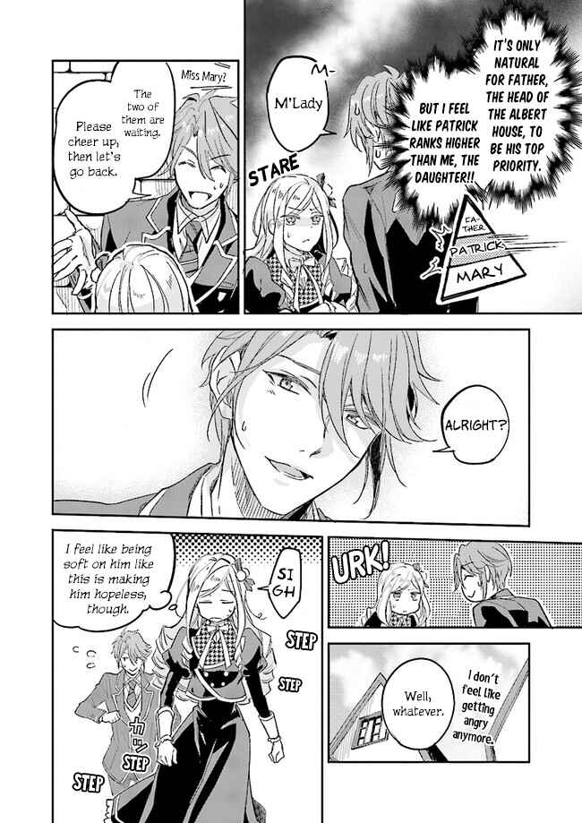 Page 12 Chapter 3.2 Albert-ke no Reijou wa Botsuraku wo Goshomou desu