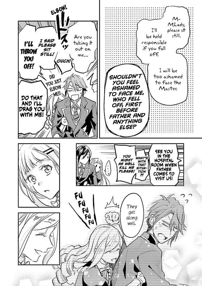 Page 16 Chapter 3.2 Albert-ke no Reijou wa Botsuraku wo Goshomou desu