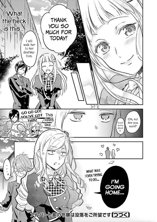 Page 17 Chapter 3.2 Albert-ke no Reijou wa Botsuraku wo Goshomou desu