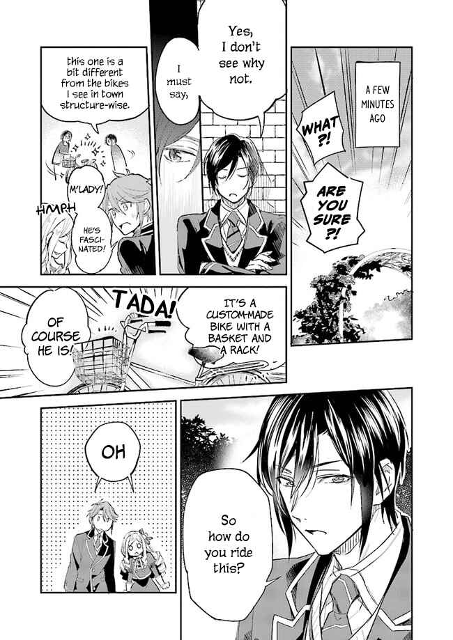 Page 3 Chapter 3.2 Albert-ke no Reijou wa Botsuraku wo Goshomou desu