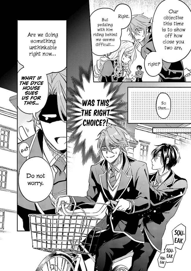 Page 4 Chapter 3.2 Albert-ke no Reijou wa Botsuraku wo Goshomou desu