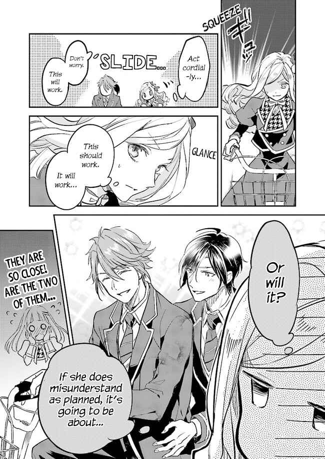 Page 7 Chapter 3.2 Albert-ke no Reijou wa Botsuraku wo Goshomou desu