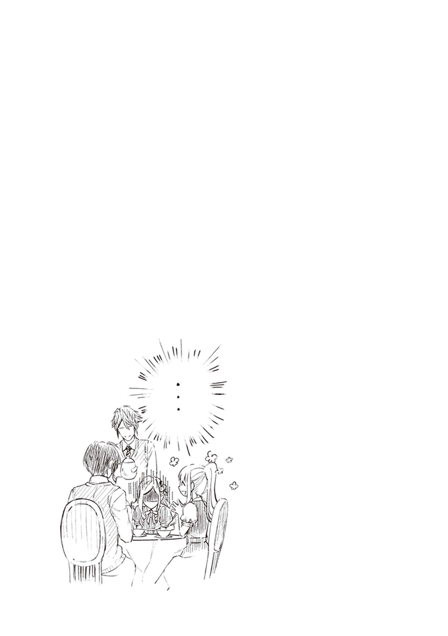 Page 14 Chapter 5.6 Albert-ke no Reijou wa Botsuraku wo Goshomou desu