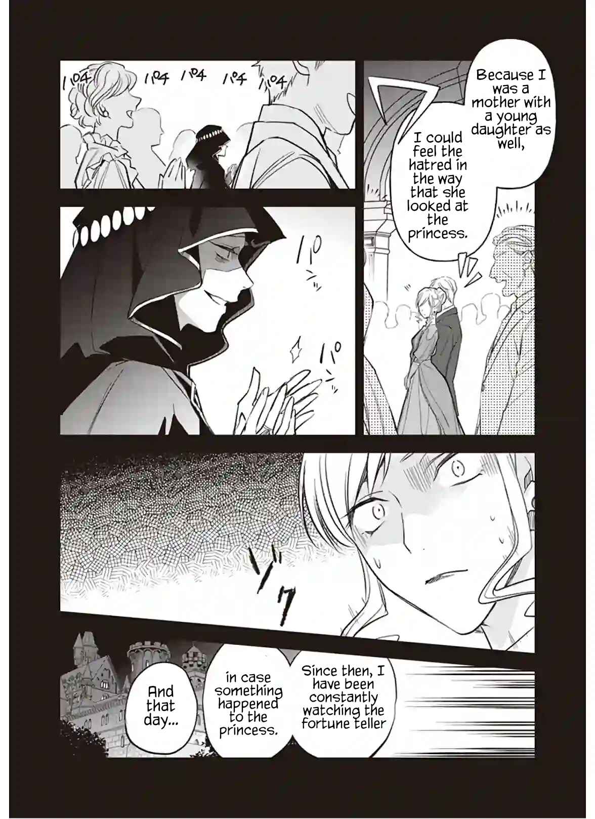 Page 14 Chapter 12.2 Albert-ke no Reijou wa Botsuraku wo Goshomou desu