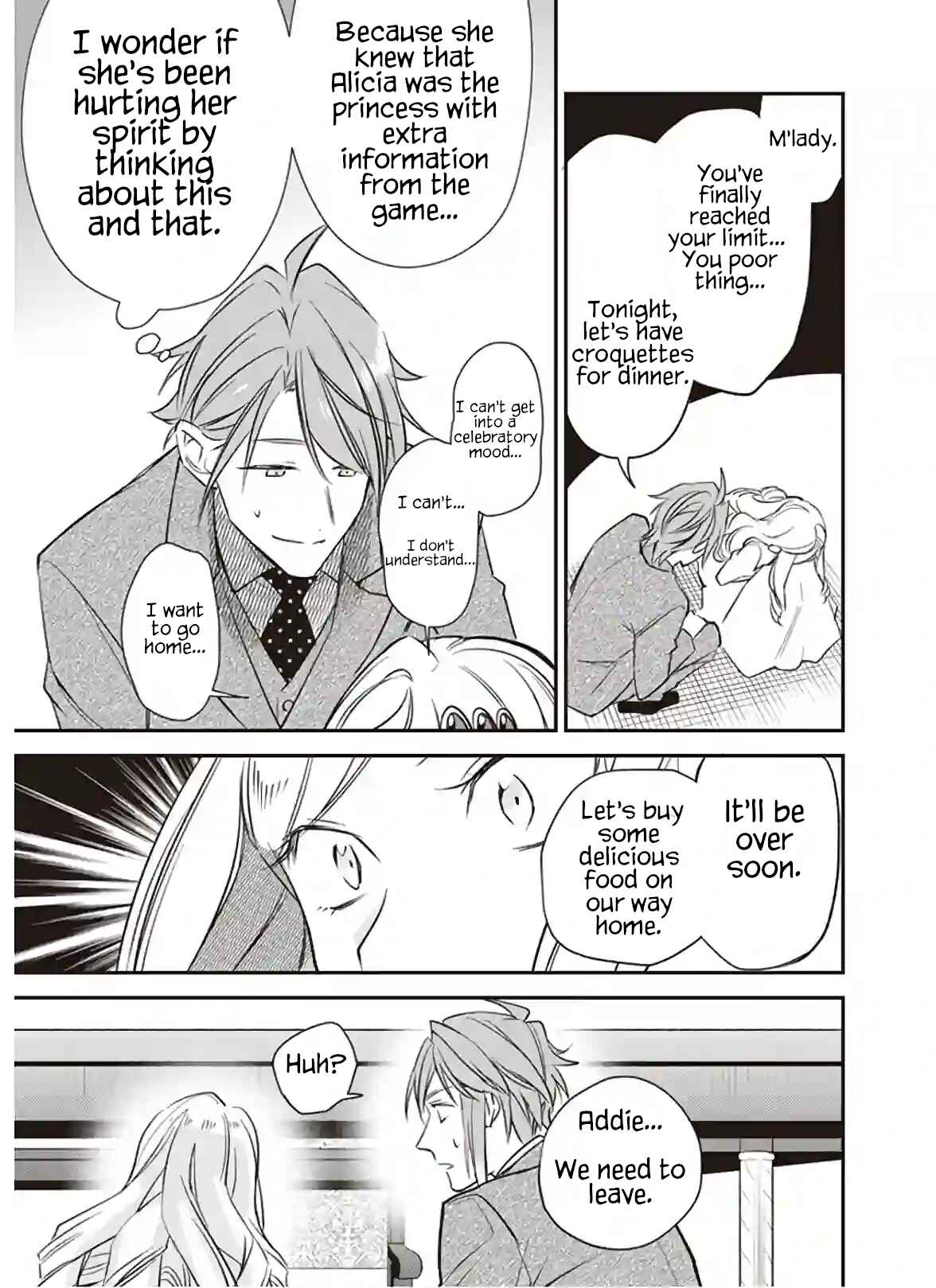 Page 21 Chapter 12.2 Albert-ke no Reijou wa Botsuraku wo Goshomou desu