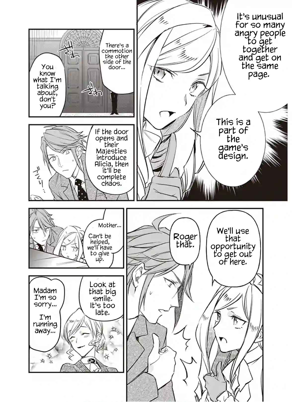 Page 22 Chapter 12.2 Albert-ke no Reijou wa Botsuraku wo Goshomou desu