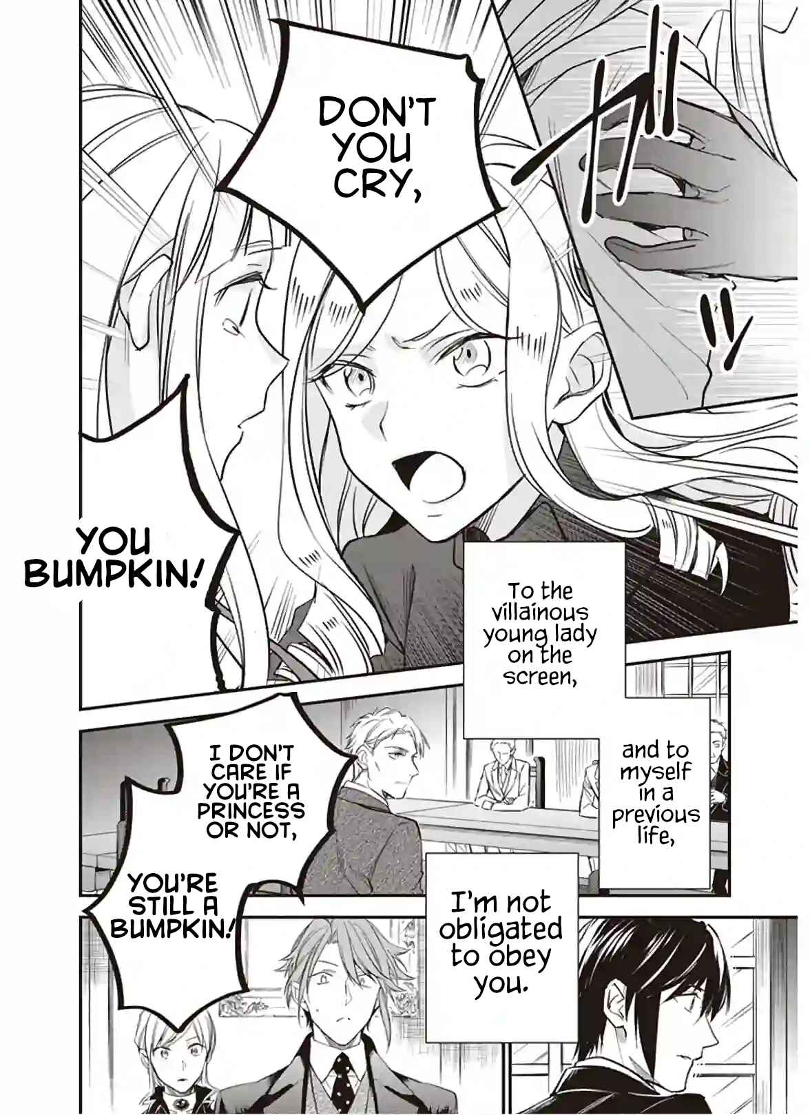Page 6 Chapter 12.2 Albert-ke no Reijou wa Botsuraku wo Goshomou desu