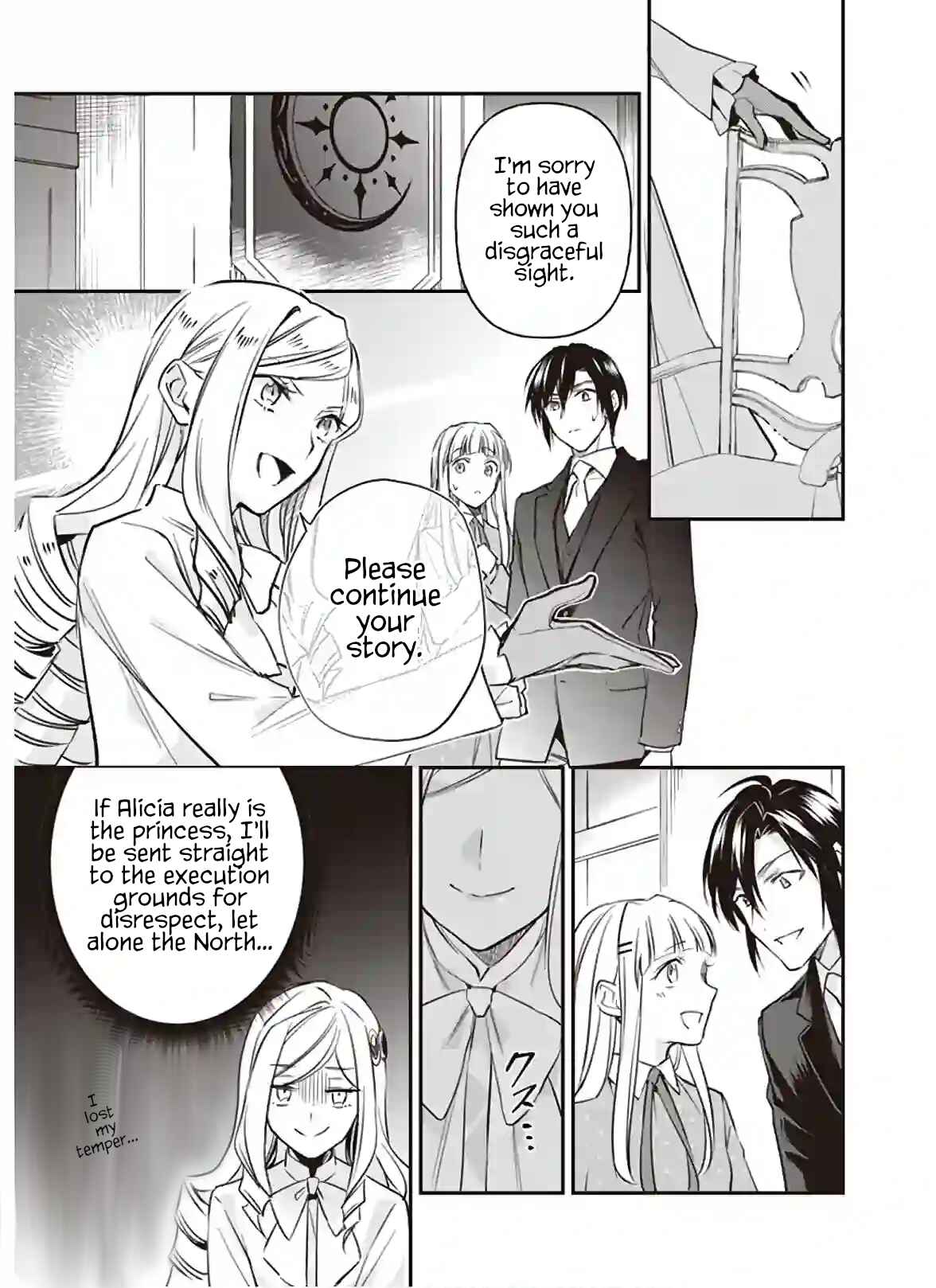 Page 9 Chapter 12.2 Albert-ke no Reijou wa Botsuraku wo Goshomou desu