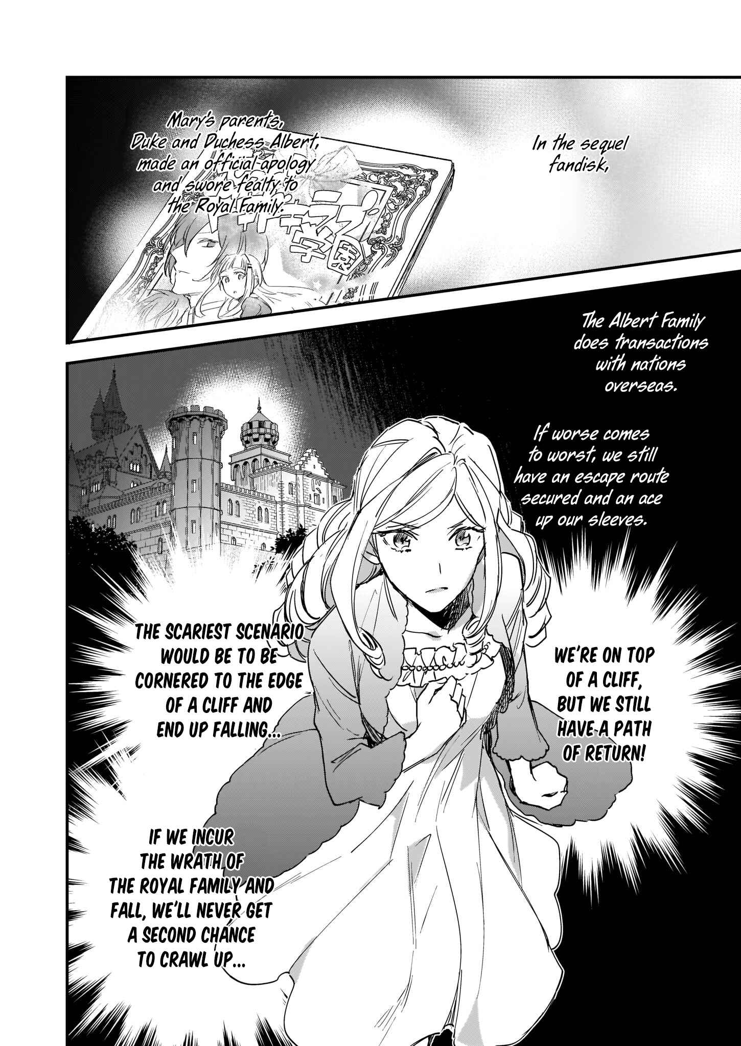 Page 17 Chapter 7 Albert-ke no Reijou wa Botsuraku wo Goshomou desu