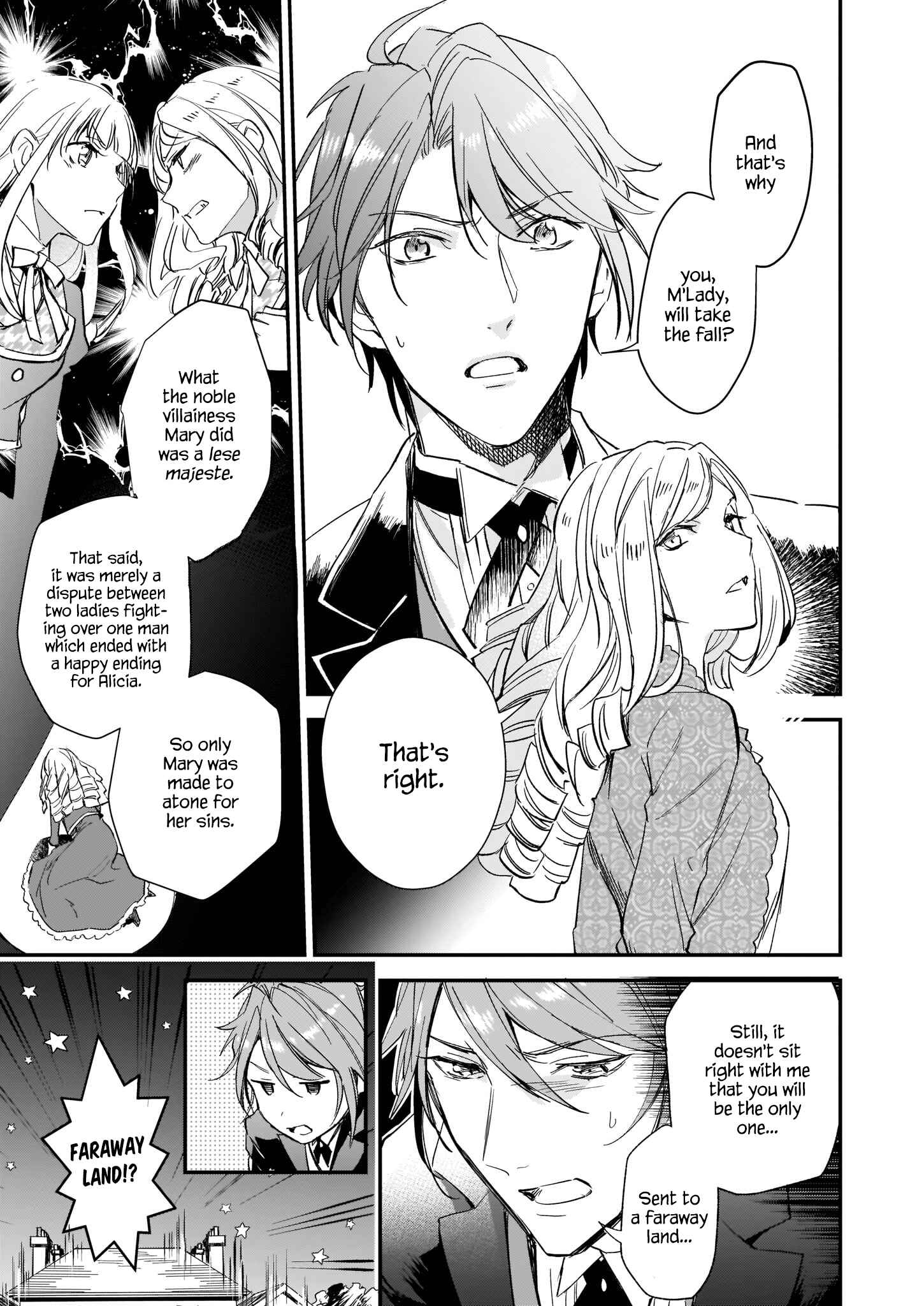 Page 18 Chapter 7 Albert-ke no Reijou wa Botsuraku wo Goshomou desu