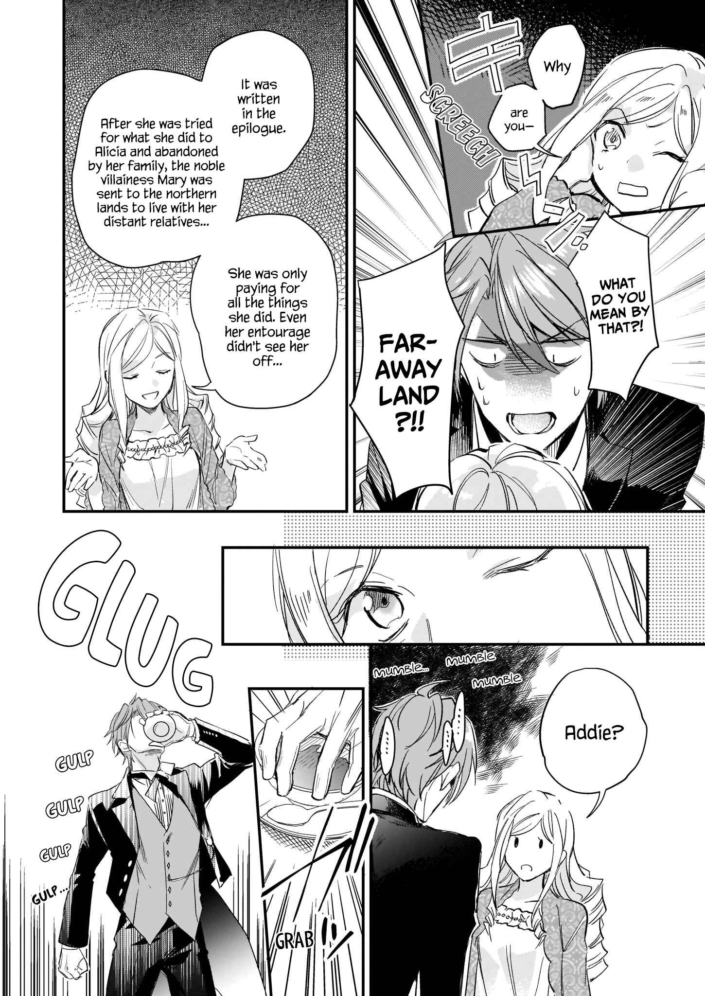 Page 19 Chapter 7 Albert-ke no Reijou wa Botsuraku wo Goshomou desu