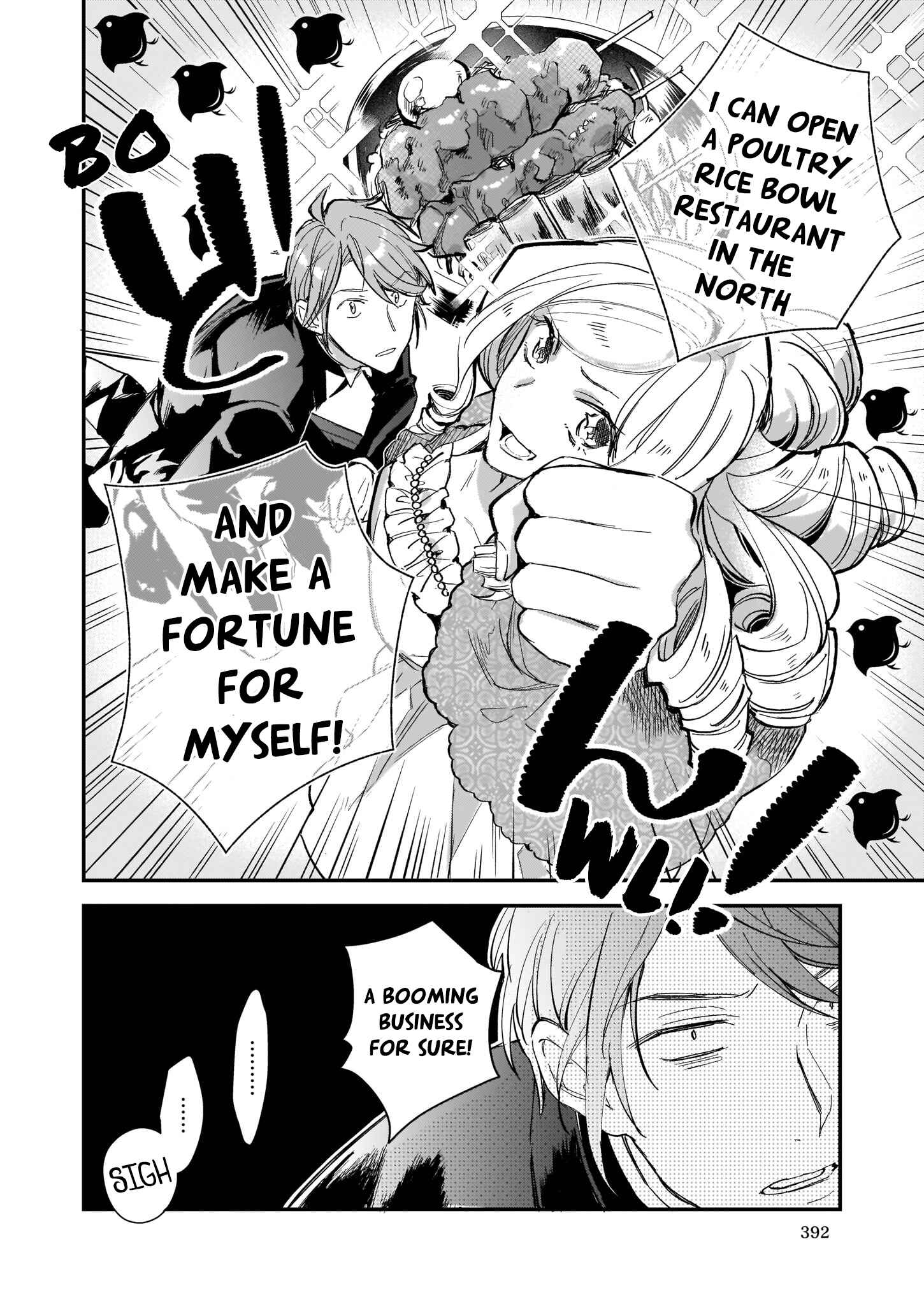 Page 21 Chapter 7 Albert-ke no Reijou wa Botsuraku wo Goshomou desu