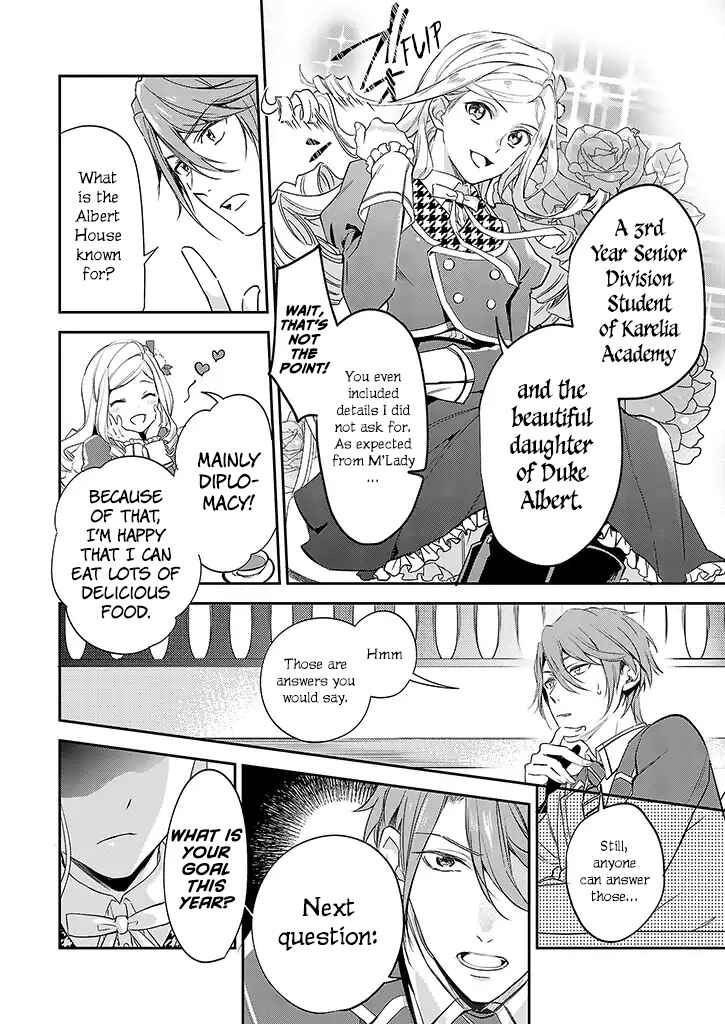 Page 10 Chapter 1 Albert-ke no Reijou wa Botsuraku wo Goshomou desu