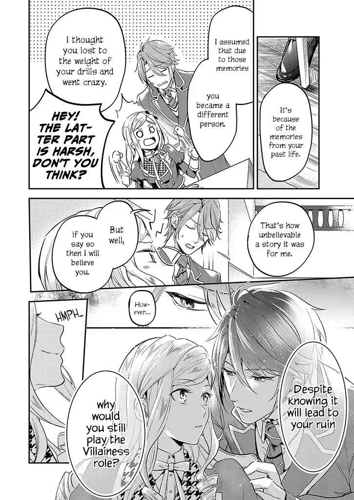 Page 12 Chapter 1 Albert-ke no Reijou wa Botsuraku wo Goshomou desu