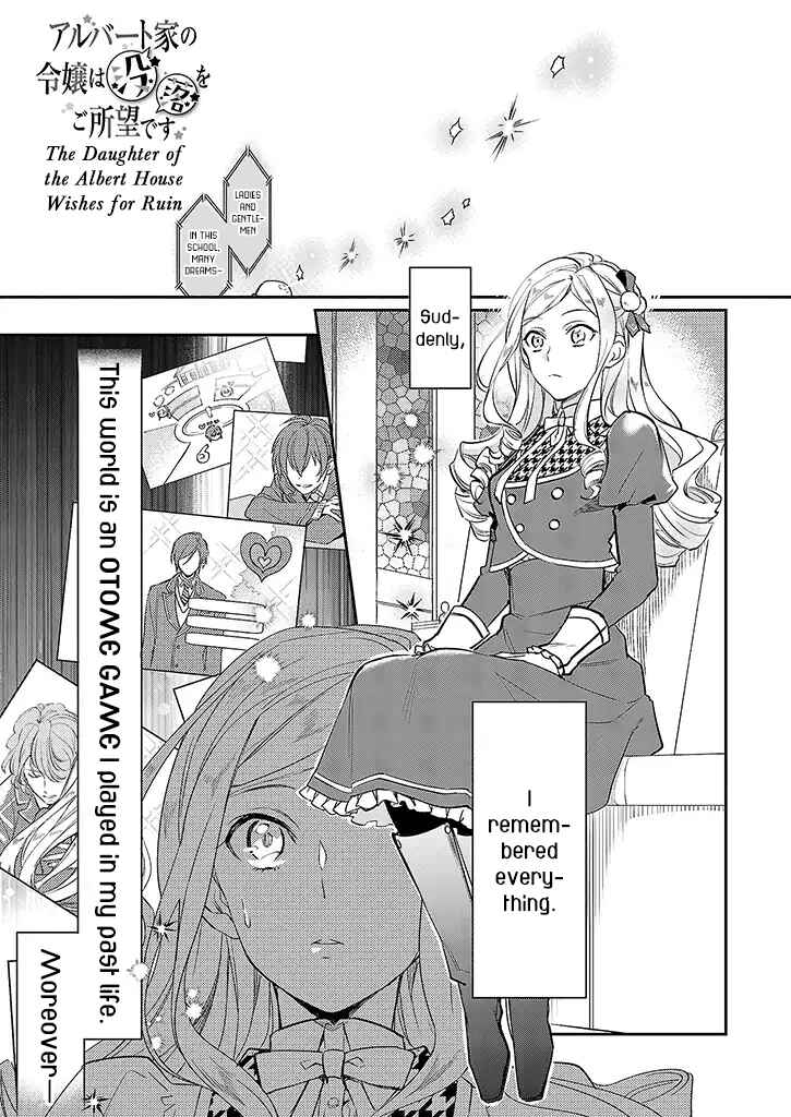 Page 3 Chapter 1 Albert-ke no Reijou wa Botsuraku wo Goshomou desu