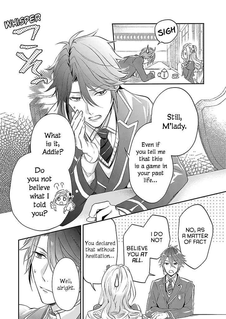 Page 8 Chapter 1 Albert-ke no Reijou wa Botsuraku wo Goshomou desu