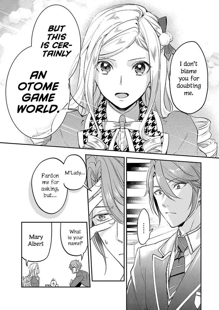 Page 9 Chapter 1 Albert-ke no Reijou wa Botsuraku wo Goshomou desu
