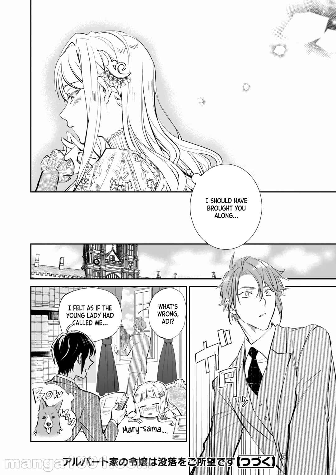 Page 15 Chapter 16 Albert-ke no Reijou wa Botsuraku wo Goshomou desu