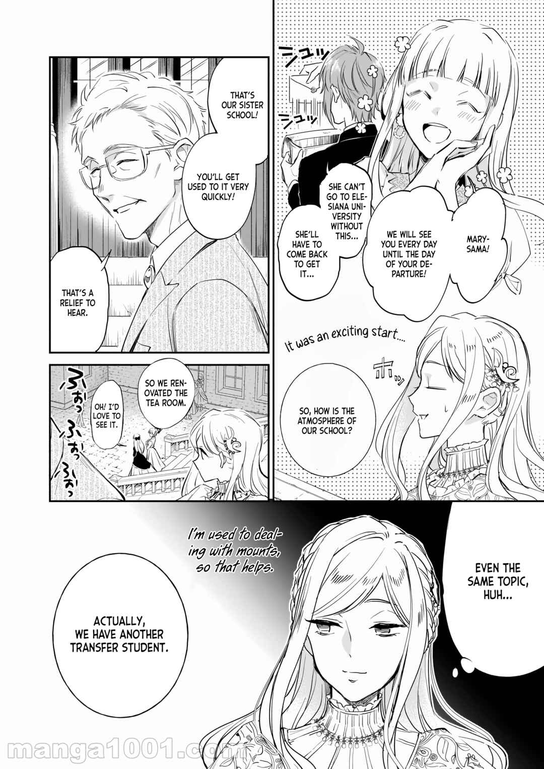 Page 2 Chapter 16 Albert-ke no Reijou wa Botsuraku wo Goshomou desu