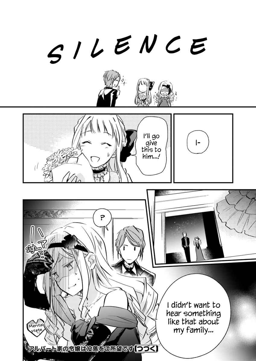 Page 13 Chapter 4.2 Albert-ke no Reijou wa Botsuraku wo Goshomou desu