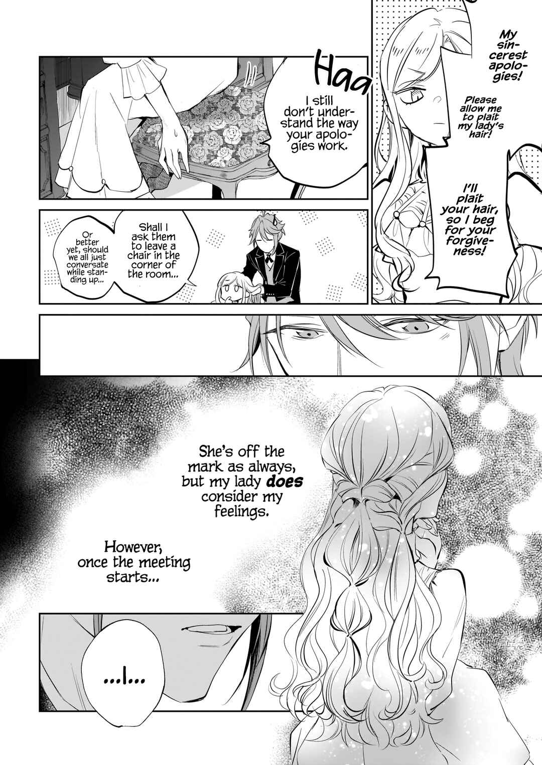 Page 10 Chapter 19 Albert-ke no Reijou wa Botsuraku wo Goshomou desu