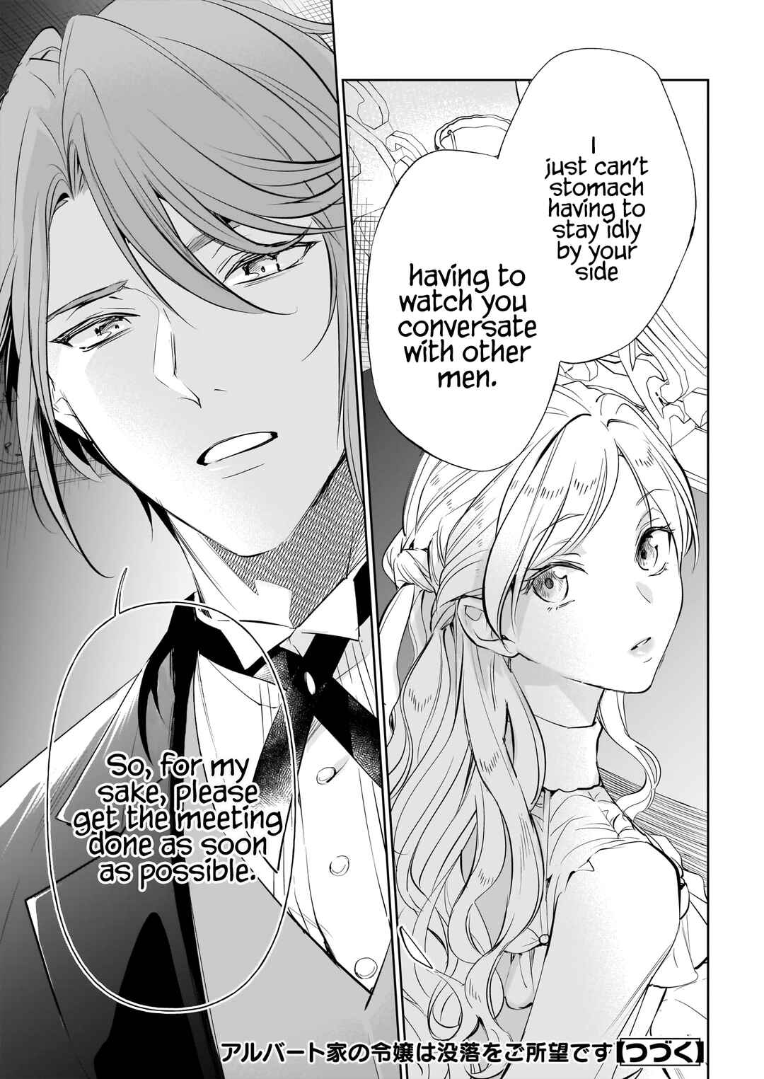 Page 11 Chapter 19 Albert-ke no Reijou wa Botsuraku wo Goshomou desu