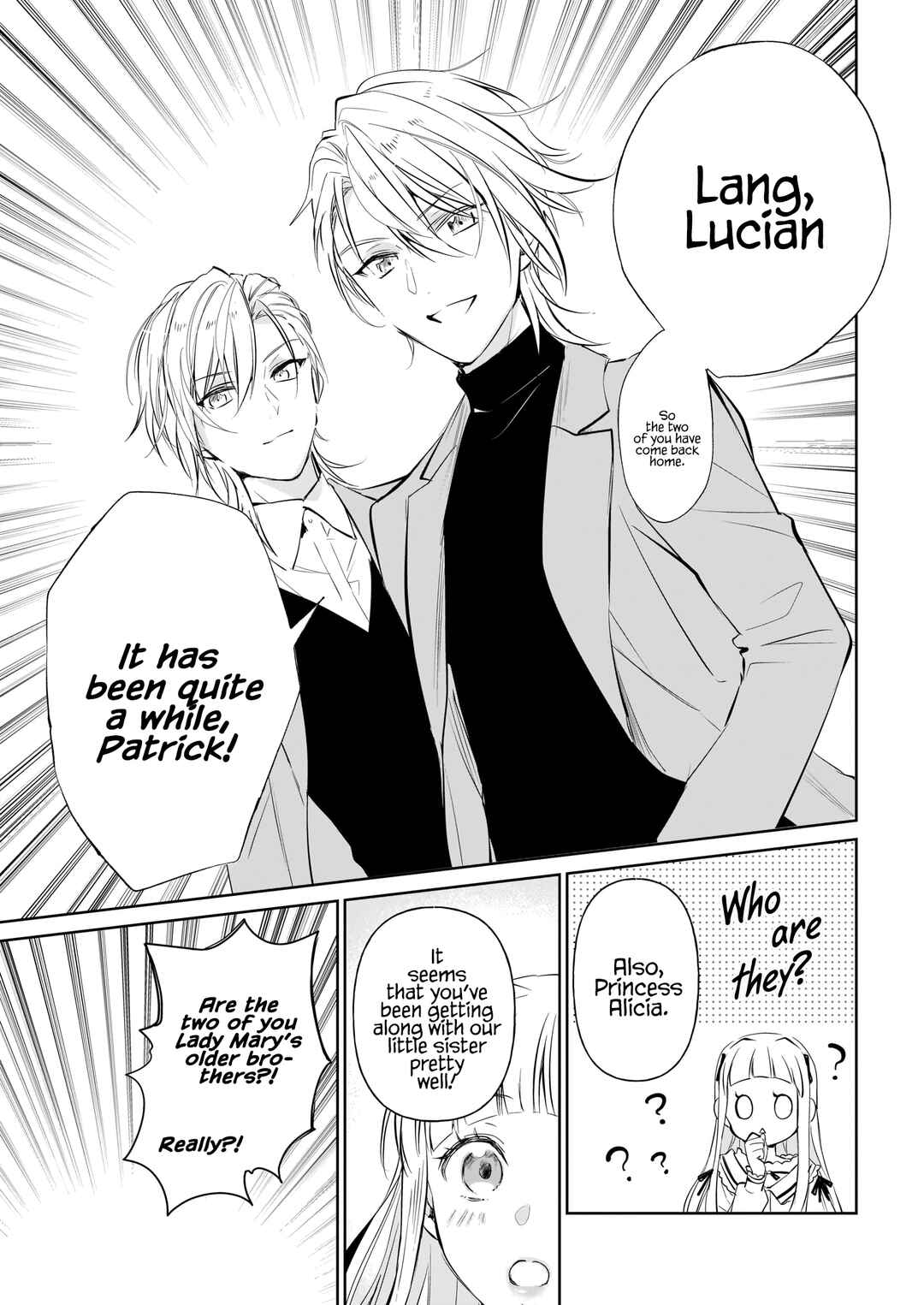 Page 3 Chapter 19 Albert-ke no Reijou wa Botsuraku wo Goshomou desu