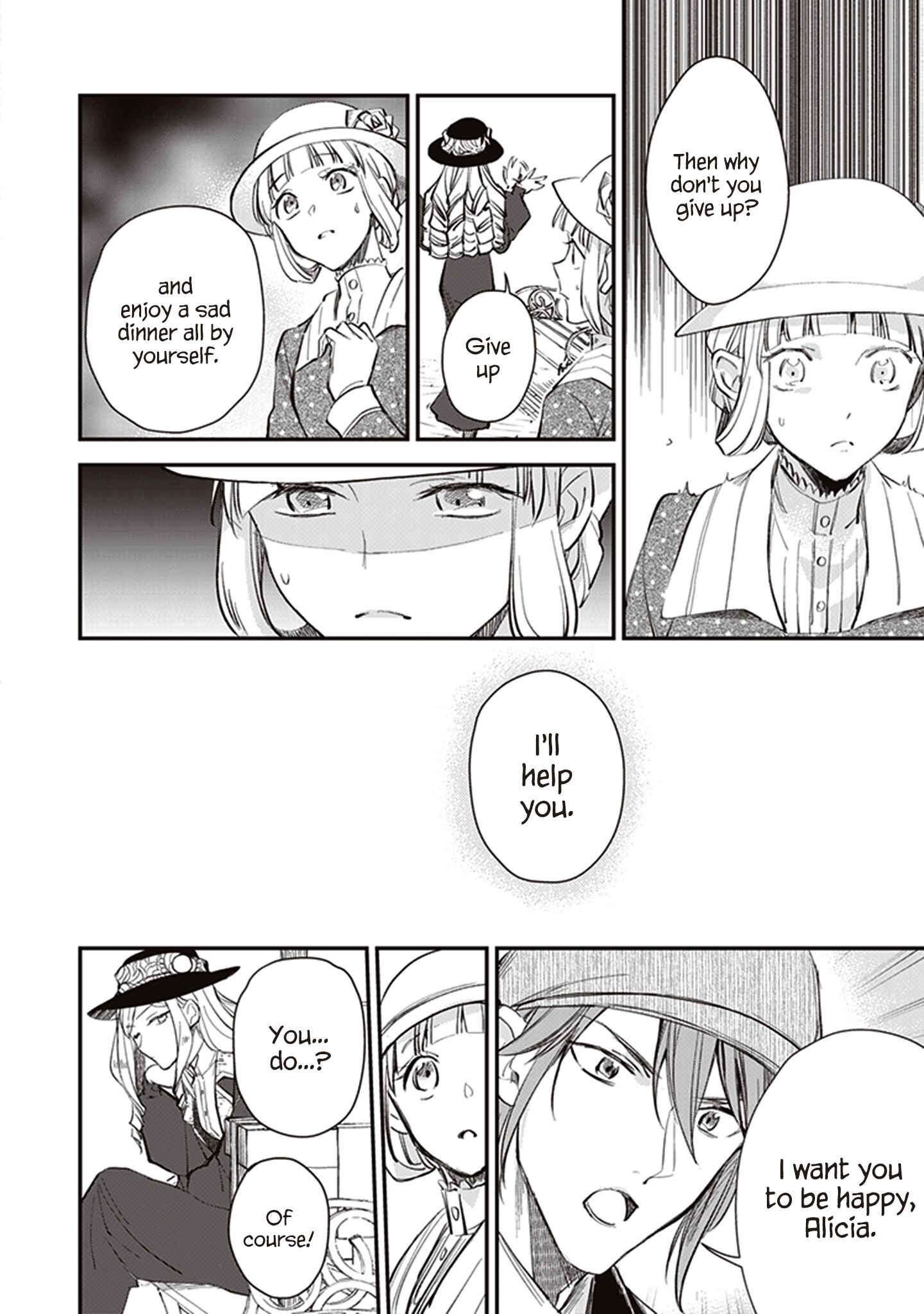 Page 15 Chapter 10.3 Albert-ke no Reijou wa Botsuraku wo Goshomou desu