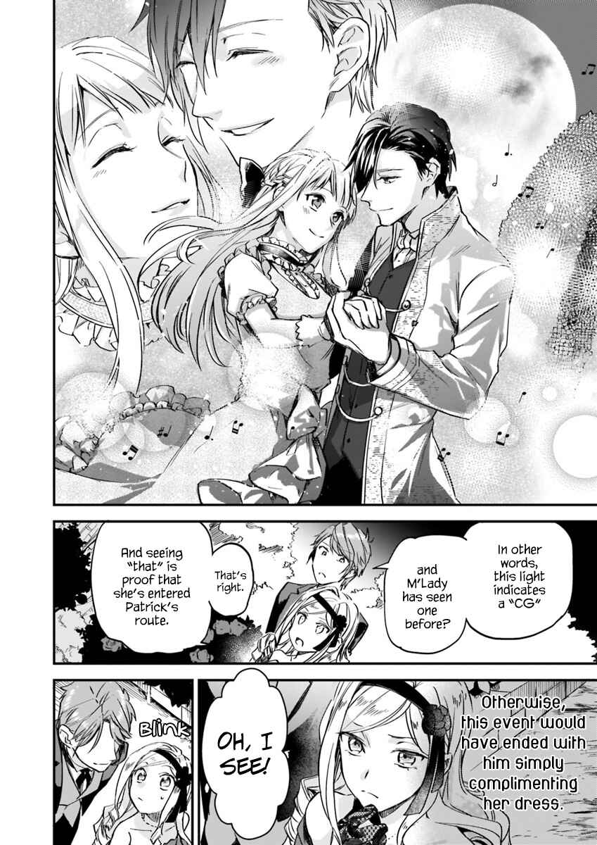 Page 12 Chapter 4.4 Albert-ke no Reijou wa Botsuraku wo Goshomou desu